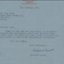 BR to Radu Vero, 1963/02/14